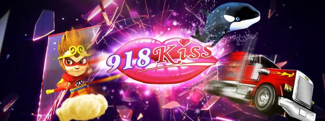 kiss918 เข้า สู่ ระบบ